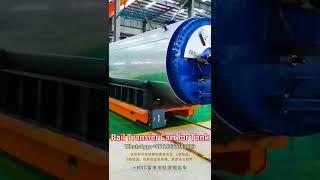 Rail Guided Vehicle for Tank #automobile #logistics #machinery