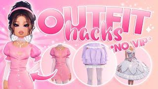 *NON-VIP* OUTFIT HACKS For You In Dress To Impress! | ROBLOX