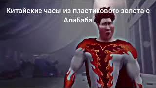 Какие часы лучше