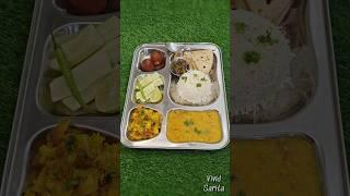 Ghar Ka Khana | Thali Idea 28 #shorts #thali #trendingshorts #youtubeshorts #ytshorts