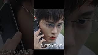 Fuzhou and linmiaomiao #lovegameineasternfantasy#trendmyvideo#yushuxin#dingyuxi #cdramaedit#trend