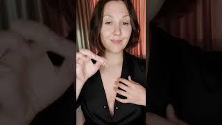 КАК ПОХУДЕТЬ ПРИ ПОМОЩИ МАССАЖА ОДНОЙ ТОЧКИ НА ТЕЛЕ