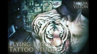 Tatoo Tigr