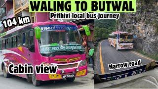 Waling to Butwal bus journey | 104 Km in Prithivi Local bus | JB VLOG