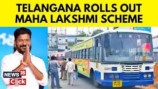 Telangana News | Telangana Rolls Out Free Bus Travel Scheme For Women, Transgenders | News18 | N18V