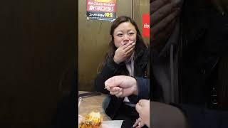 Couple Plays Russian Roulette with Wasabi filled Takoyaki