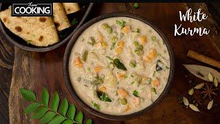 How to Make White Kurma  in Under 30 Minutes! - The Perfect Side dish for Chapati Poori & Appam