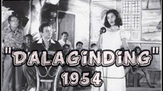 "Dalaginding" 1954 | Nida Blanca | Armando Goyena | Introducing: Emma Alegre |#LVNPICTURES