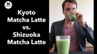 Kyoto Matcha Latte vs. Shizuoka Matcha Latte