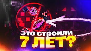 НАСТОЯЩИЕ ДОЛГОСТРОИ В GEOMETRY DASH