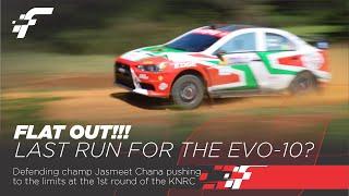 Jasmeet Chana - Evo 10’s Last Run | Eldoret Rally || KNRC 2024.