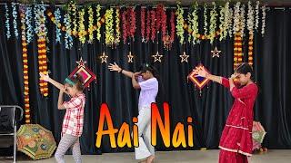 Aai Nai Stree 2 Dance Choreography Bollywood Easy Dance Video Kids Dance Video Trending New Song