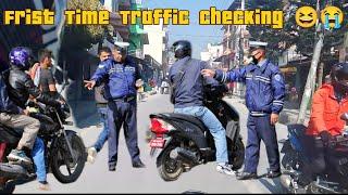 Frist Time Traffic checking. Exploring the Hidden Beauty of Pulchowk to Tarkeshwor Nepal Travel Vlog