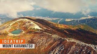 Japan Travel: Mount Karamatsu from the sky so beautiful