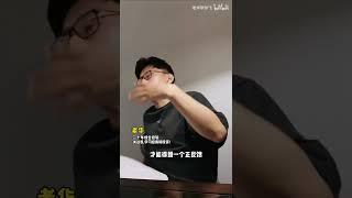 华超2022创业赚钱法则：普通人怎么做才有机会