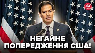 ЕКСТРЕНЕ попередження від США! Тривожні НОВИНИ після УДАРІВ по ІРАНУ. Почалося немислиме
