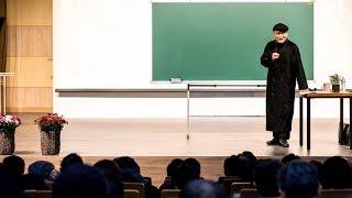 [도올김용옥] ️배움의 즐거움 - 도올의 인생이야기