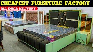 Luxury Furniture at Factory Price in Kirti Nagar Furniture Market | Beds Sofa Chairs Dinning Tables