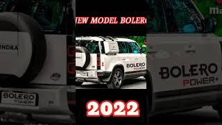 new model BOLERO 2022 in india top veriyents mahindra bolero suv