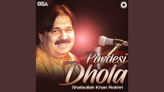 Pardesi Dhola