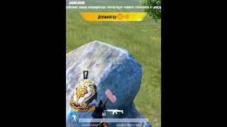  ERANGELDA PRANK #shorts #tiktok #video #pubgmobile #games #komedi #frank #aslam #boxtoxtv