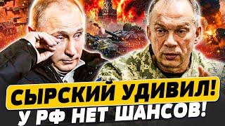 СРОЧНО! СУМЫ: НАЧАЛОСЬ! СМЕРТЕЛЬНЫЙ УДАР ДРОНОВ! КОЛОННА РФ ДОГОРАЕТ! | Популярная политика