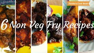 6 non veg fry recipes | starters | appetizers | non veg starters | non vegetarian-fry recipes