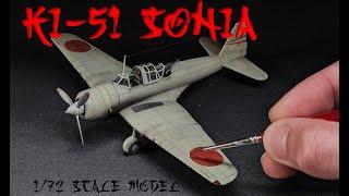 Mitsubishi Ki-51 (Sonia) - 1/72 Scale Model - Clear Prop Models