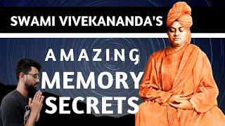 क्या है अद्भुत स्मरणशक्ति का रहस्य | Swami Vivekananda's Amazing Memory Power Secrets |