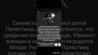 Всё что будет в будущем знает только сам Аллах.
