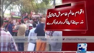 24 Breaking: Protest against Indian Secret Agency's activities in Pakistan in Johannesburg