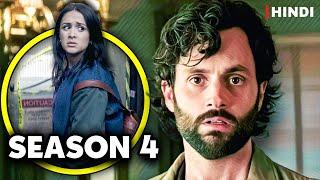 You Season 4 Recap | Hindi