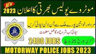 Motorway police jobs 2023 | national highways and motorway police jobs 2022