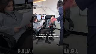РАБОЧИЕ БУДНИ РИЕЛТОРА #квартира #ипотека #офис