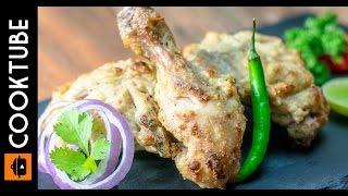 Easy Afghani Chicken Recipe