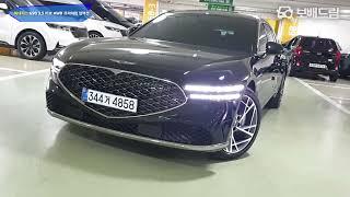 2022 제네시스 G90 3.5 터보 AWD 프리미엄 컬렉션