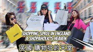 英國購物指南: 探索著名街道 /百貨公司 Ultimate Guide London Shopping: Exploring Famous Streets and Department Stores