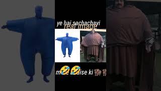 khan baba reality part2 khan baba real image realty part2 #khanbaba  pakistani bail 