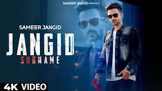 Jangid Surname : Sameer Jangid (Full Song) | New Song 2023 | New Jangid (Khati) Songs | Suthar Songs