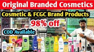 98% Discount | branded cosmetic wholesale market delhi | Cosmetic FMCG Lot Ke Maal Arjun Store Delhi