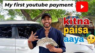 My First Youtube payment 2024 | My First Youtube Income | youtube se kitna paisa aaya ?