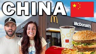 McDonald's in China is CRAZY 