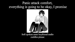 Panic Attack Comfort, Sfw, Soft spoken asmr boyfriend audio. Let daddy hold you. cuddles only