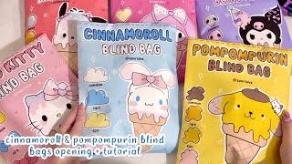 🩵cinnamorollpompompurin blind bags opening + tutorial | ASMR | sanriolve