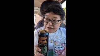 Liquid Death Squeezed to Death Sparkling Water #2024summerseasonings #shorts