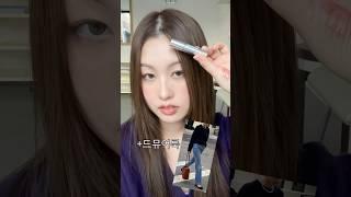 투명 메이크업 어울리는 올영 틴트 #shorts#올리브영추천템