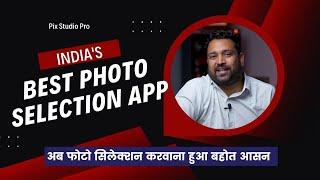 India's Best Photo Selection App Pics Studio Pro