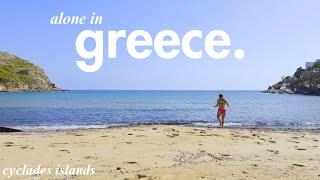 solo summer in greece | cyclades vlog