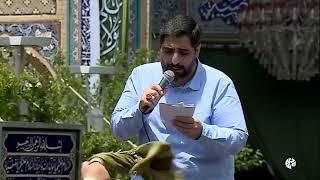 مجید بنی فاطمه - سرود (اول و آخر، جان پیمبر فاتح خیبر) عید غدیر | Majid Bani Fatemeh