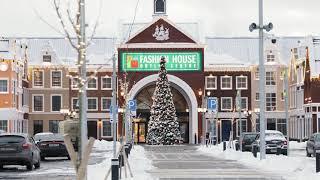 Fashion House Outlet Tallinskoe - Black Friday 2019